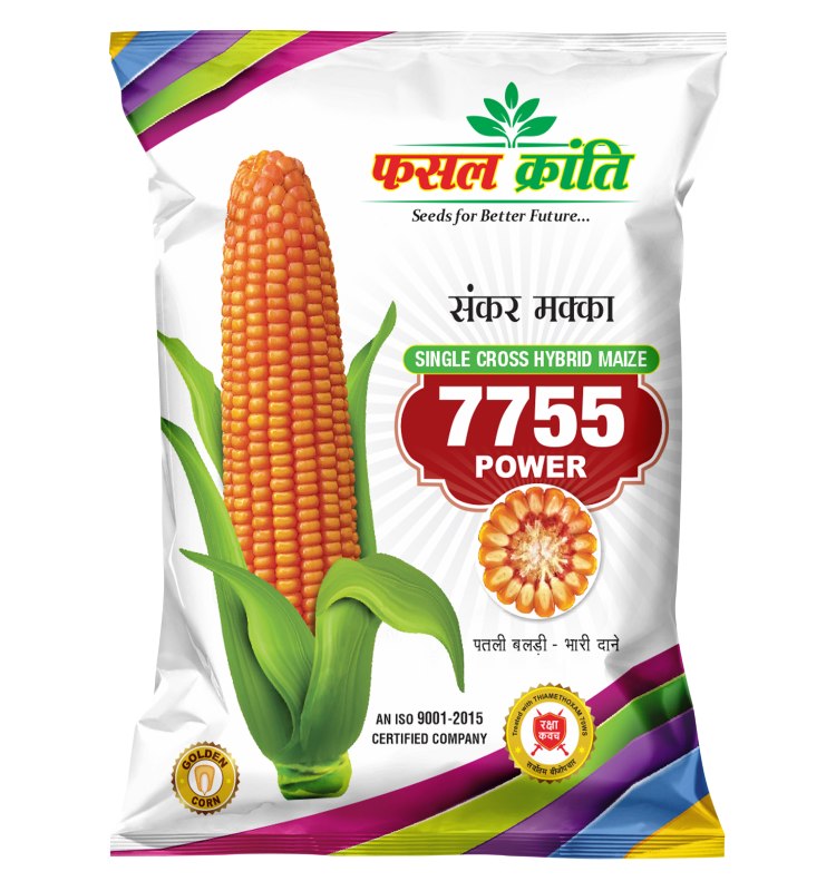 Fasal-7755